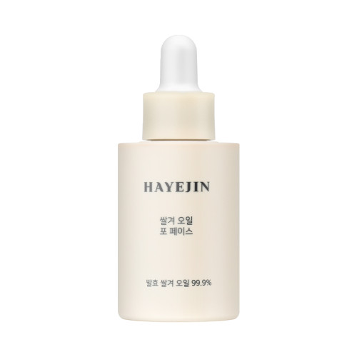 [HAYEJIN] Rice Bran Oil For Face - 30ml