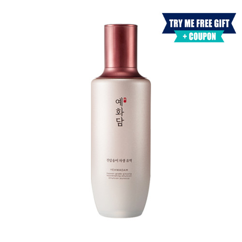 [YEHWADAM] Heaven Grade Ginseng Rejuvenating Emulsion - 140ml