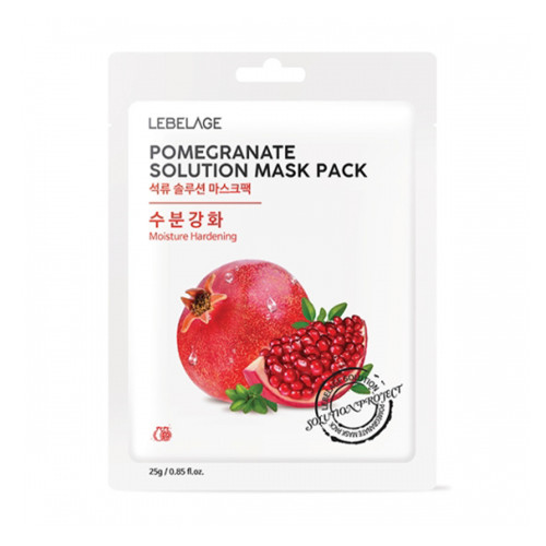 [LEBELAGE] Pomegranate Solution Mask Pack - 1pack(25gx10ea)