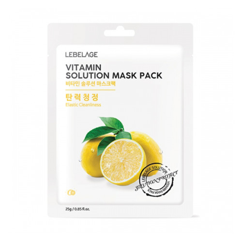 [LEBELAGE] Vitamin Solution Mask Pack - 1pack(25gx10ea)