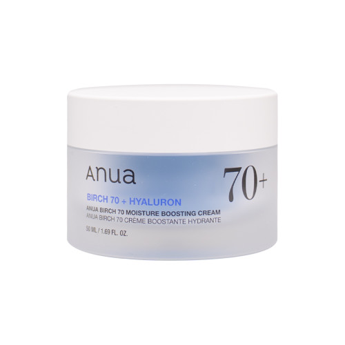 [ANUA] Heartleaf 70 Intense Calming Cream - 50ml