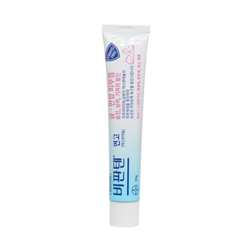 [BAYEL] Bepanthen Nappy Rash - 30g