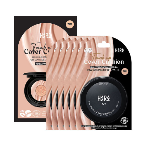 [HAARAZ] Cover Cushion (SPF50+ PA++++) - 1pack (10gx6ea)