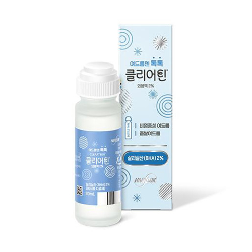 [HANDOK] Clearteen Topical Solution - 30ml