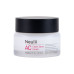 [NEULII] AC Clean Saver Cream (2024) - 30ml