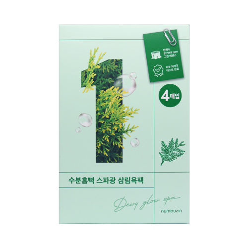 [NUMBUZIN]  No.1 Dewy Glow Spa Sheet Mask - 1pack (27ml x 4ea)