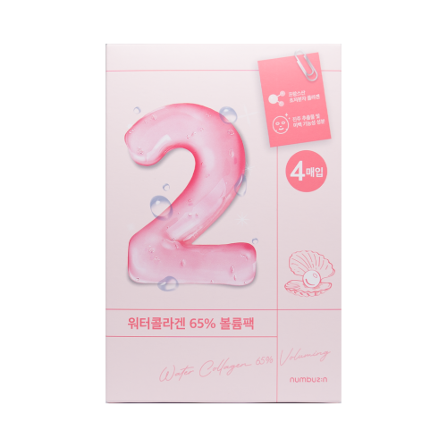 [NUMBUZIN]  No.2 Water Collagen 65% Voluming Sheet Mask - 1pack (33ml x 4ea)