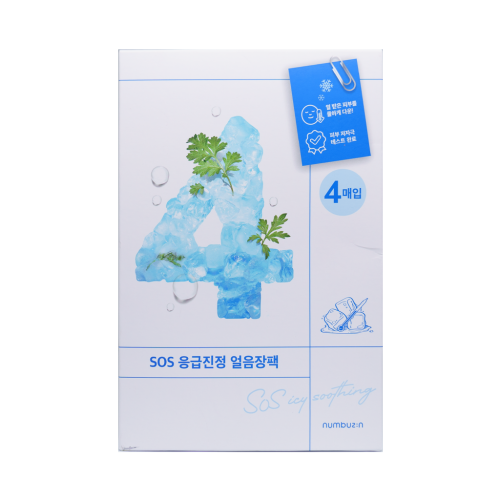 [NUMBUZIN] No.4 Icy Soothing Sheet Mask - 1pack (27ml x 4ea)