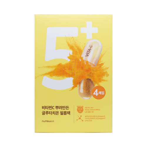 [NUMBUZIN] No.5 Vitamin Spotlight Sheet Mask - 1pack (27ml x 4ea)
