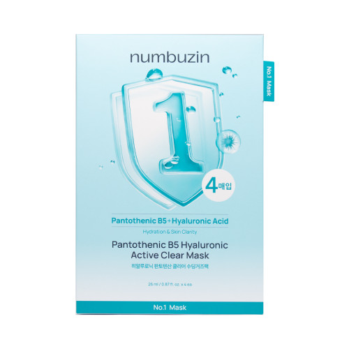 [NUMBUZIN]  No.1 Dewy Glow Spa Sheet Mask - 1pack (27ml x 4ea)