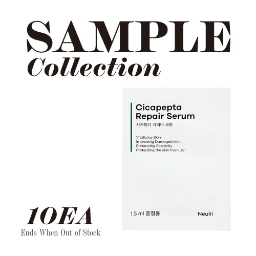 [Neulii] Cicapepta Repair Serum Sample - 1.5ml x 10ea