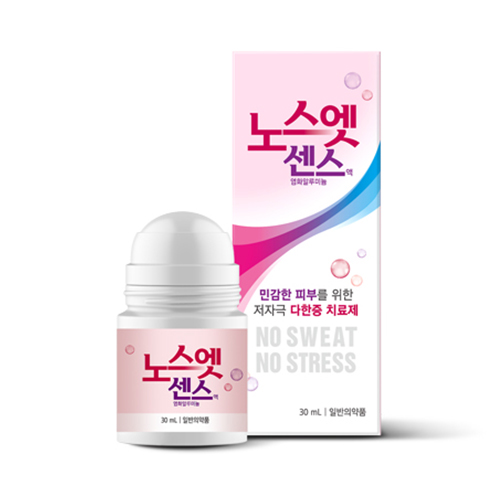 [SHINSIN] Nosweat Sense Solution - 30ml