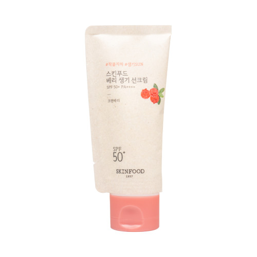 [SKINFOOD] Berry Glowing Sun Cream (SPF50+ PA++++) - 50ml