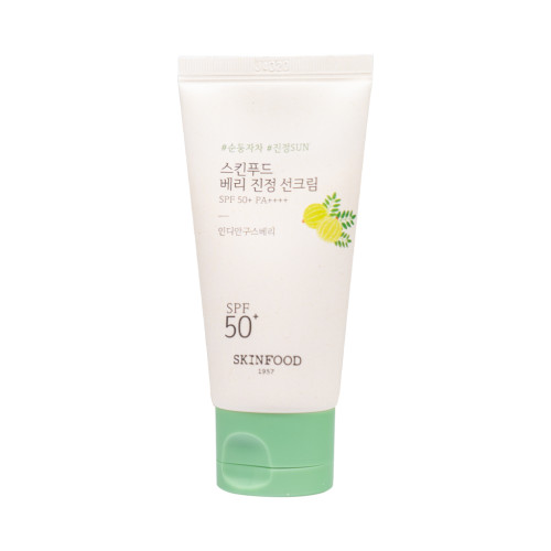 [SKINFOOD] Berry Soothing Sun Cream (SPF50+ PA++++) - 50ml