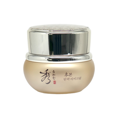 [Sooryehan] Bon Extra Moisture Cream - 50ml