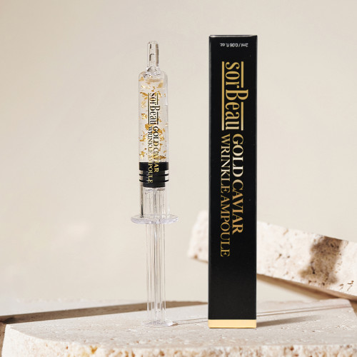 [SORBEAU] Gold Caviar Wrinkle Ampoule - 2ml (5EA/10EA)