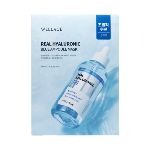 [WELLAGE] Real Hyaluronic Blue Ampoule Mask - 1pack (27mlx5ea)
