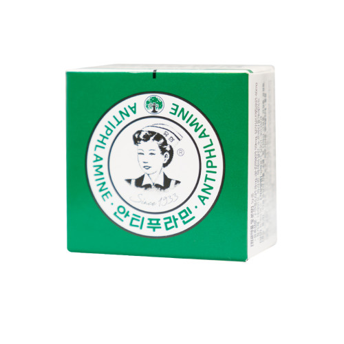 [YUHAN] Antiphlamine - 30g