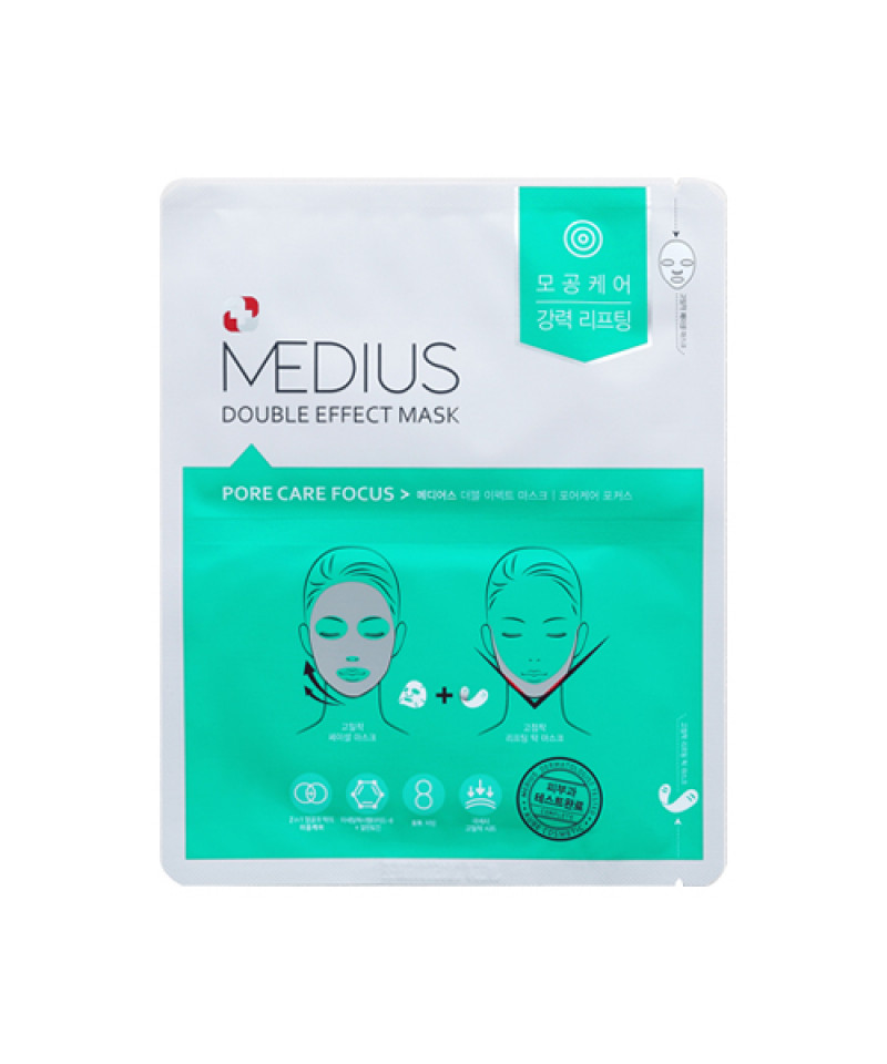 Double effect. Medius тканевая маска лифтинг Ampoule Synergy. Medius маски для лица. Тканевая маска Double Lifting. Маски Double Effect.