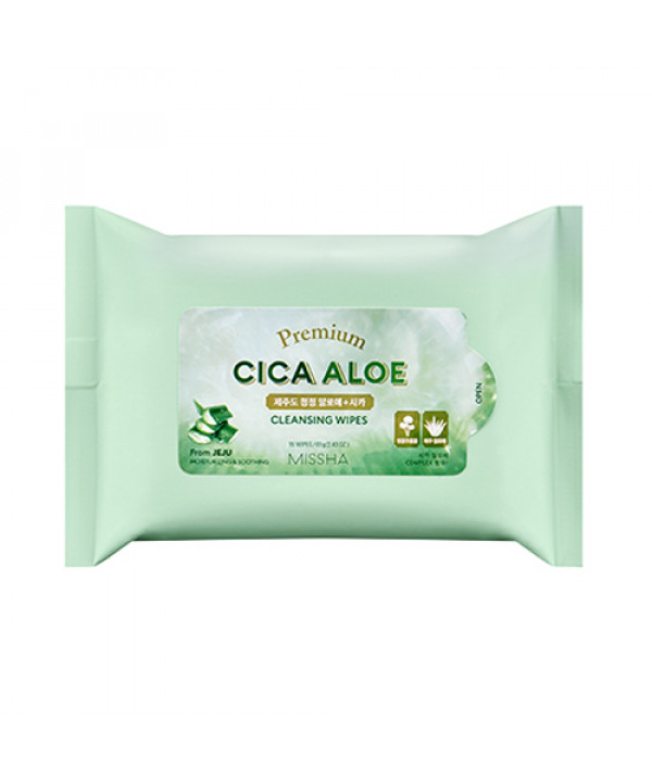 Салфетки для очищения Aloe.